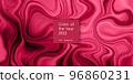 Viva magenta Color of the Year 2023, 96860231