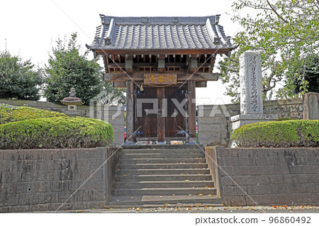 妙傳寺(和光) 妙傳寺(和光) 96860492