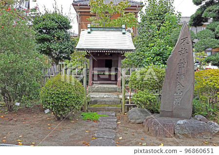 伊寒寺(和光) 伊寒寺(和光) 96860651