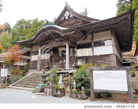 Kinkaisan Daionkyoji Shakain main hall, Kakisako, Izumicho, Yatsushiro City, Kumamoto Prefecture Kinkaisan Daionkyoji Shakain main hall, Kakisako, Izumicho, Yatsushiro City, Kumamoto Prefecture 96862719