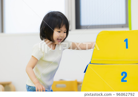 Childcare Exercise Lessons Toddlers 96862792