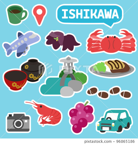 Ishikawa 的圖標無邊框 96865186