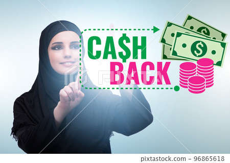Businesswoman in the cash back concept Businesswoman in the cash back concept 96865618