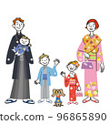 New Year Family New Year Illustration Kimono 96865890