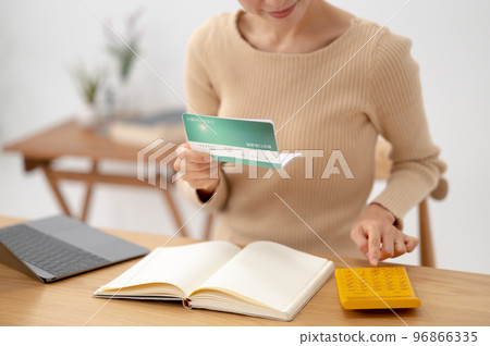 Passbook Worried woman 96866335