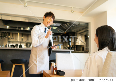  restaurant  96866953