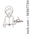 young girl working in a cafe 96867784