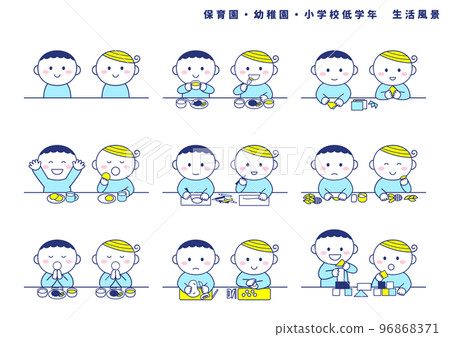 Nursery school, kindergarten, elementary school lower grade life scenery Nursery school, kindergarten, elementary school lower grade life scenery 96868371