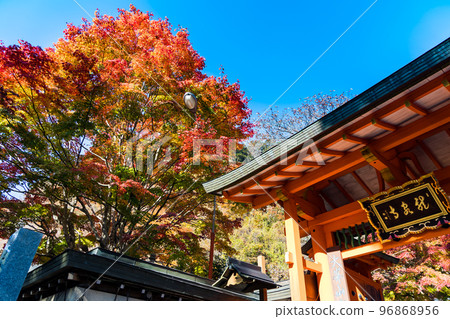 奈良縣天川村大峰龍泉寺 奈良縣天川村大峰龍泉寺 96868956