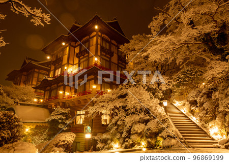 Snow Fujiya Hotel Snow Fujiya Hotel 96869199