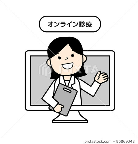 人物簡單插畫在線醫療 人物簡單插畫在線醫療 96869348