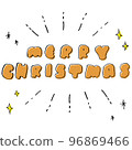 餅乾般的聖誕字體和閃光 96869466