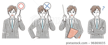 西裝男上半身插畫組表情姿勢（Marubatsu〇×標籤用指點桿教學問題） 96869835