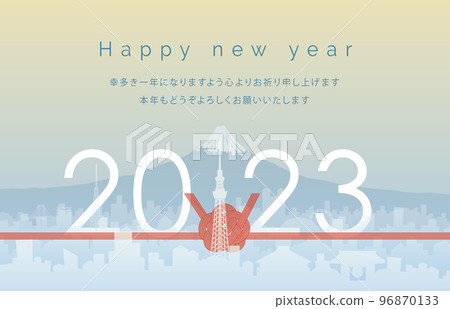 東京、富士山和水引 2023 96870133