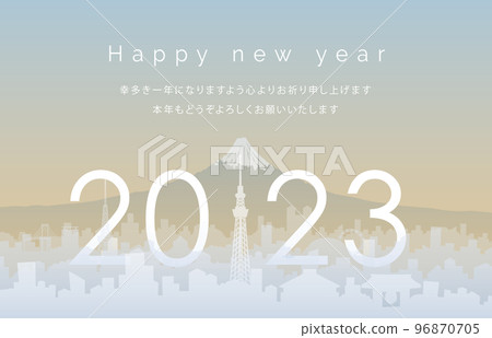 東京和富士山 2023 東京和富士山 2023 96870705