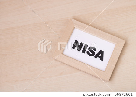 資產形成 NISA 96872601