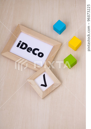 資產形成 iDeCo 檢查 96873225