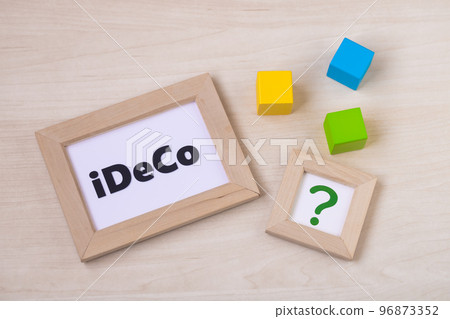 Asset formation iDeCo/question mark Asset formation iDeCo/question mark 96873352