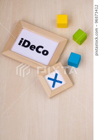 Asset formation iDeCo・X mark 96873412