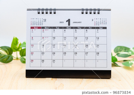 Calendar for January 2023 96873834