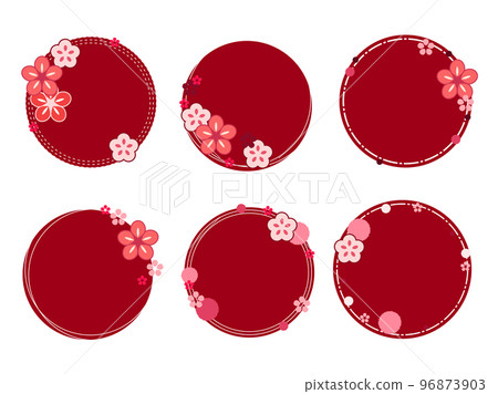 梅花車架 梅花車架 96873903