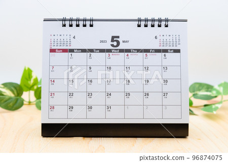 May 2023 desk calendar May 2023 desk calendar 96874075