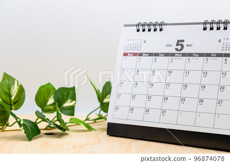 May 2023 desk calendar May 2023 desk calendar 96874078
