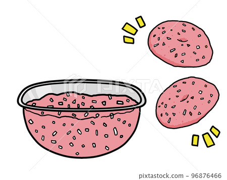 形成漢堡包種子的插圖 96876466