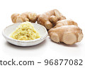 Grinding of ginger and ginger 96877082