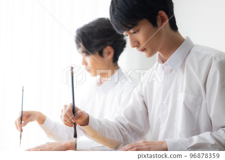 calligraphy penmanship calligraphy penmanship 96878359