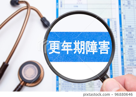 Menopause medical image Menopause medical image 96880646