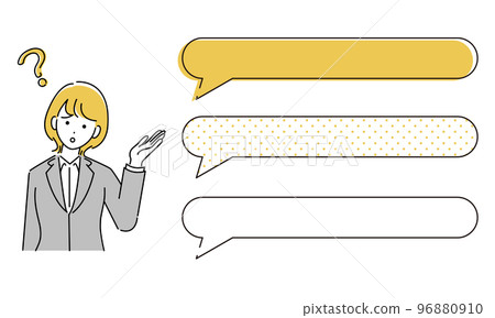 Illustration material of a business person who asks a question in trouble and three balloons 96880910