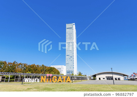 新潟縣新潟市Sunny Toki Messe:新潟會議中心 新潟縣新潟市Sunny Toki Messe:新潟會議中心 96882797