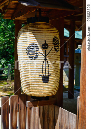 Kyoto Silkworm Shrine Kijimaza Amaterasu Mitama Shrine 96882806