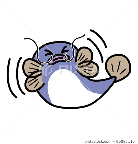 Rampage Catfish Rampage Catfish 96883116