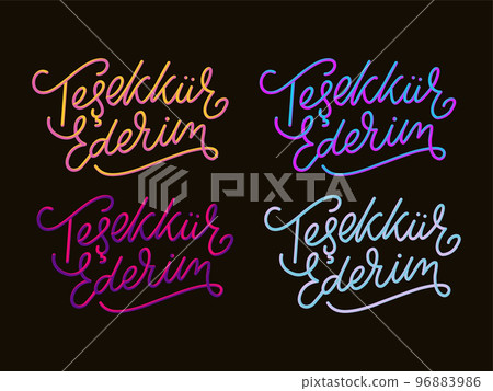 Text in the Turkish: Thank you. Lettering. Ink illustration. Modern brush calligraphy Isolated on white background. t-shirt design. Text in the Turkish: Thank you. Lettering. Ink illustration. Modern brush calligraphy Isolated on white background. t-shirt design. 96883986
