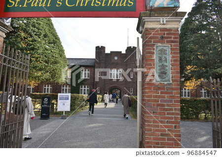 Rikkyo University 96884547