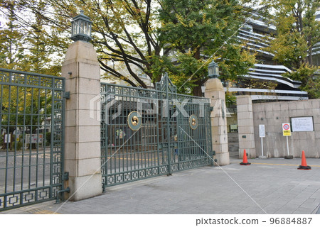 Ochanomizu University 96884887