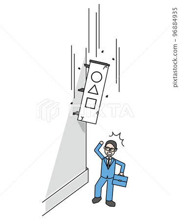 A male office worker who is surprised when a signboard falls while commuting 96884935