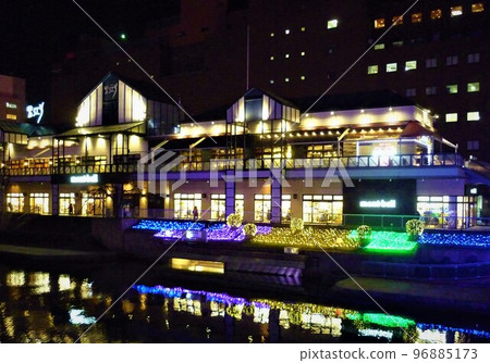 Illuminations of Kokura 96885173