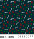 New Year's background with hares and New Year's letters. Merry Christmas and Happy New Year for posters, holiday covers. In a doodle background of Christmas trees and hares. 96889977