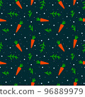 Background 2023 with cute Christmas trees and carrots. Merry Christmas and Happy New Year for posters, holiday covers and textiles. 96889979