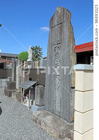 本勝寺（練馬區） 96891023