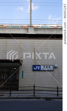 JR西日本、大阪環狀線、大和路線（關西本線）今宮站車站大樓 96891267