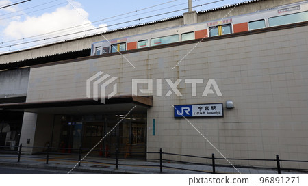 JR西日本、大阪環狀線、大和路線（關西本線）今宮站車站大樓 96891271