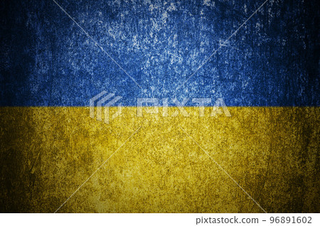 Closeup of grunge Ukraine flag. Dirty Ukraine flag on a metal surface Closeup of grunge Ukraine flag. Dirty Ukraine flag on a metal surface 96891602