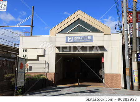 Hankyu Takarazuka Line Shonai Station Hankyu Takarazuka Line Shonai Station 96892958