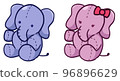 Marukoro Elephant 96896629