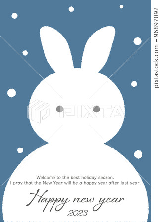 2023兔年賀卡簡單賀年片 96897092