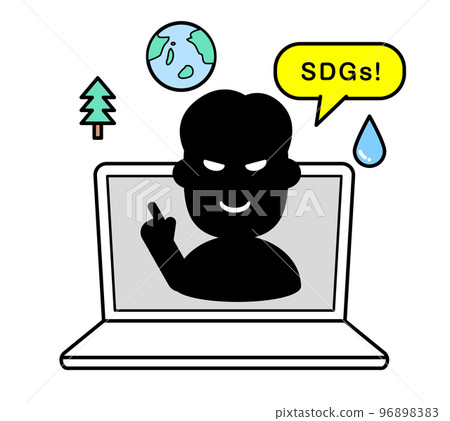 Person simple illustration SDGs fraud 96898383